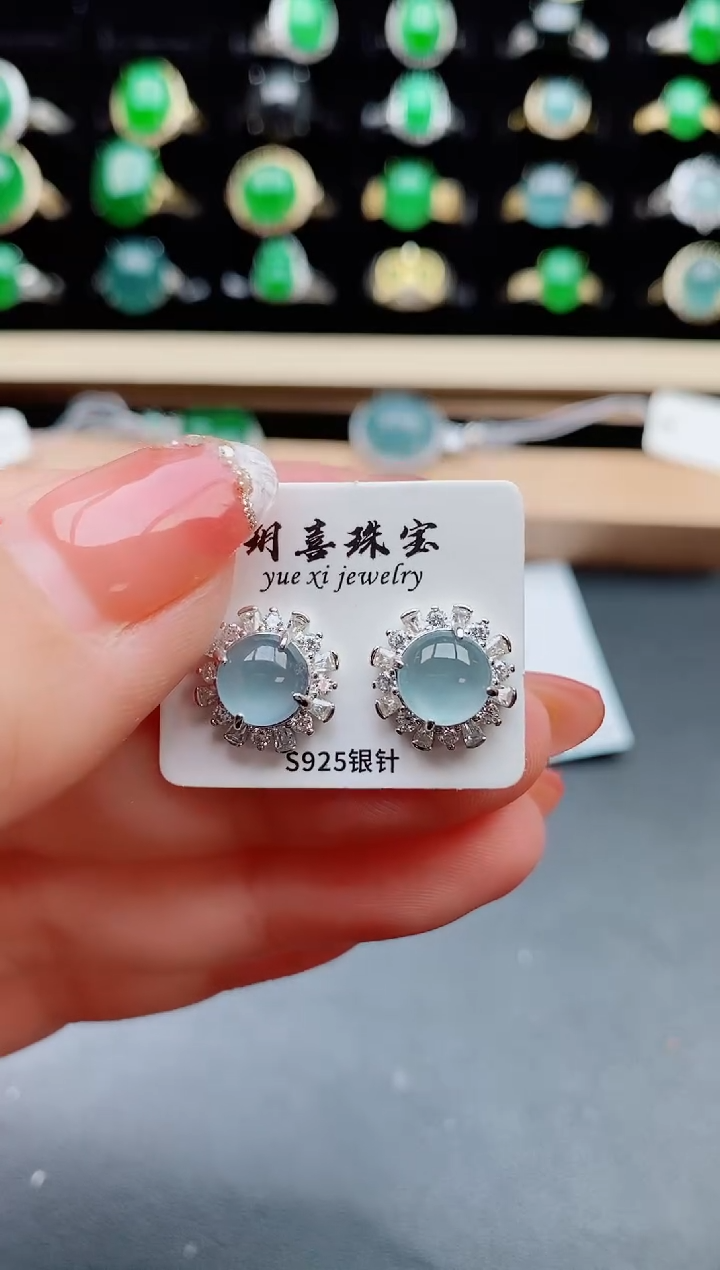 【闪购商品】翡翠耳饰银S925镶嵌0580