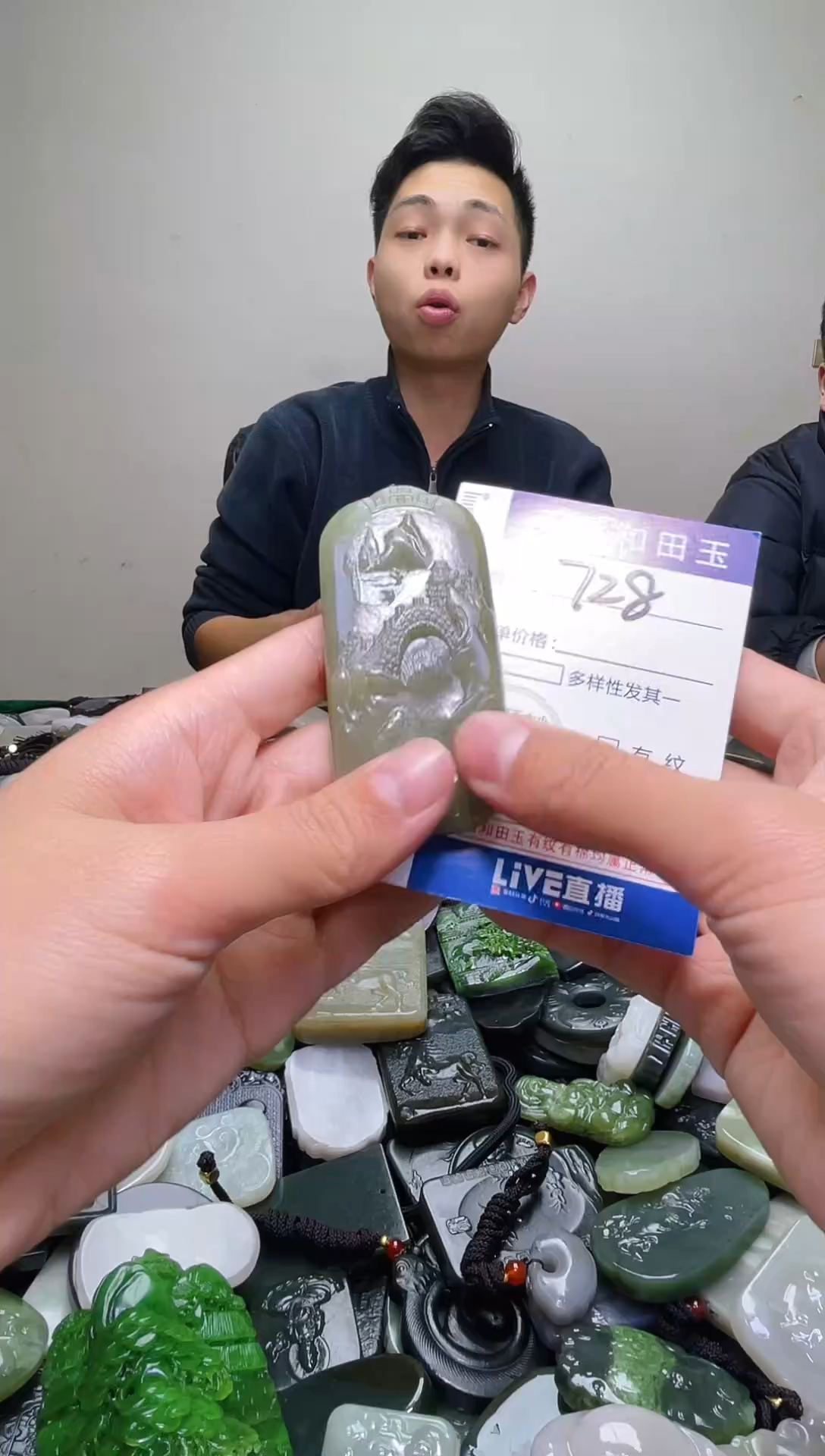 颈饰未镶嵌和田玉728