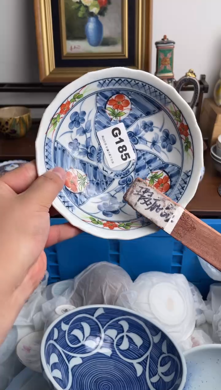 瓷片嫦***宠185-G-