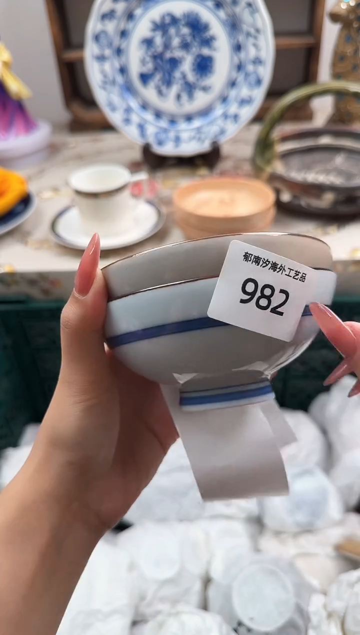 瓷片花**月Z         982