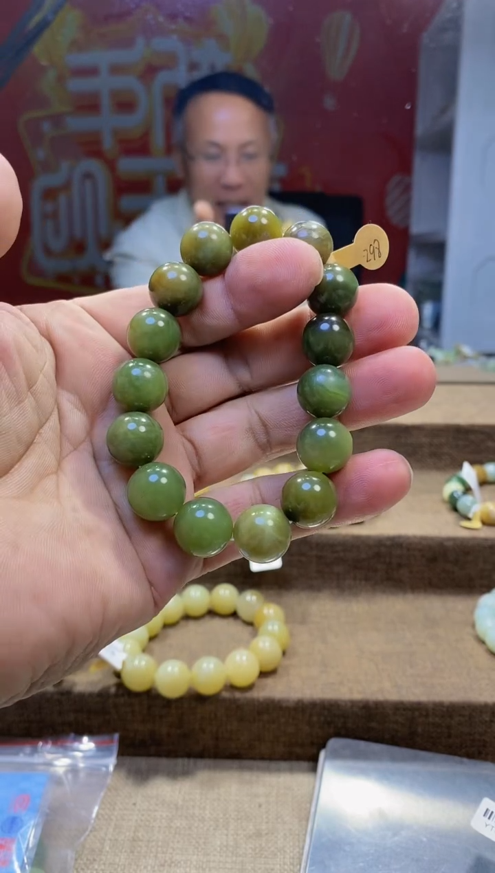 【闪购商品】和田玉手串未镶嵌，
