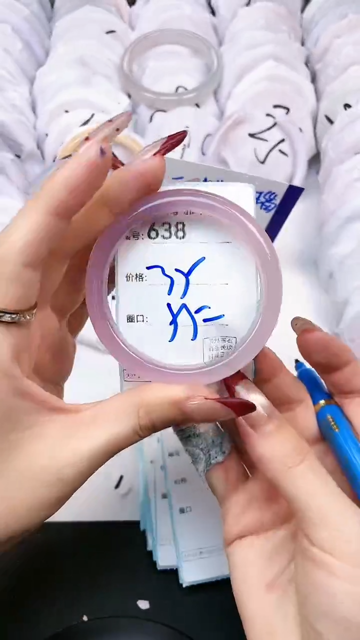 【闪购商品】玛瑙/玉髓手镯未镶嵌638