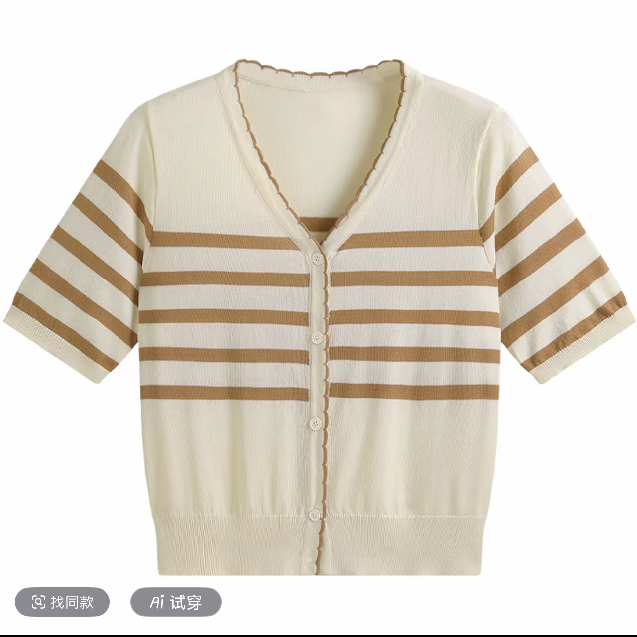 条纹女短款夏季常规短袖毛针织衫小众小香风欧美风 A011