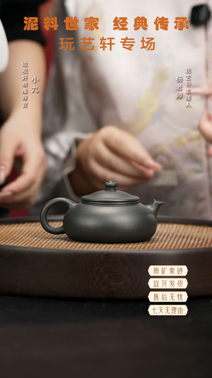 九LHH52徐慧寒江九龄君子兰190C