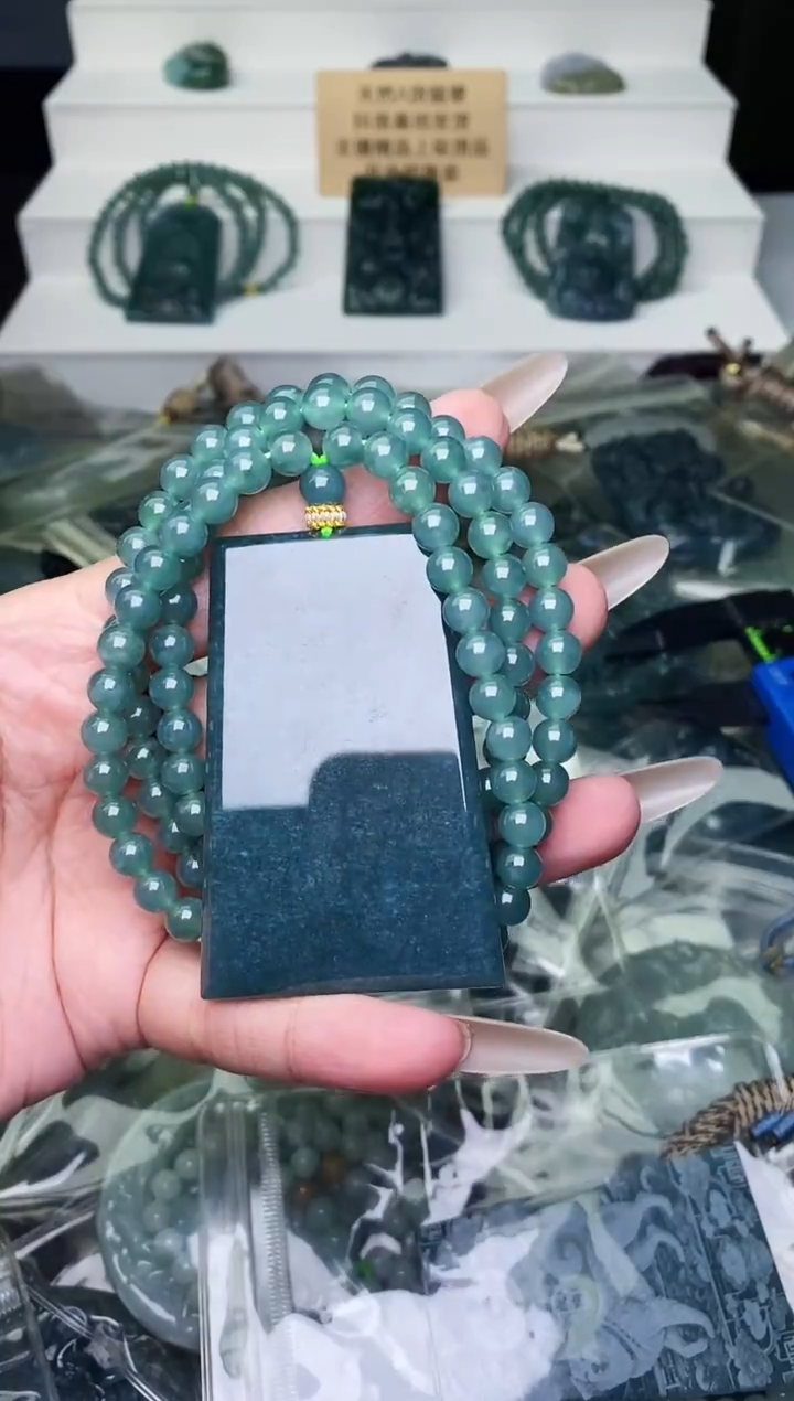 颈饰未镶嵌翡翠 