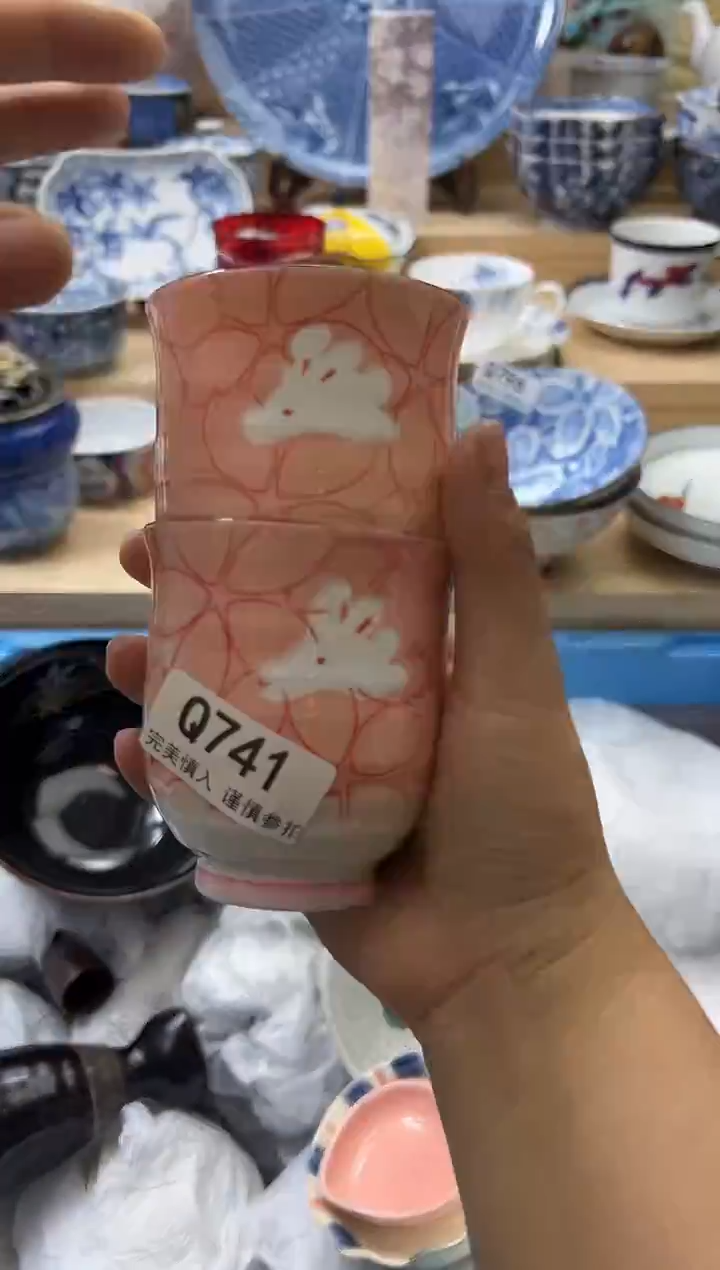 【闪购商品】瓷片741qqqqqqqqqqqq