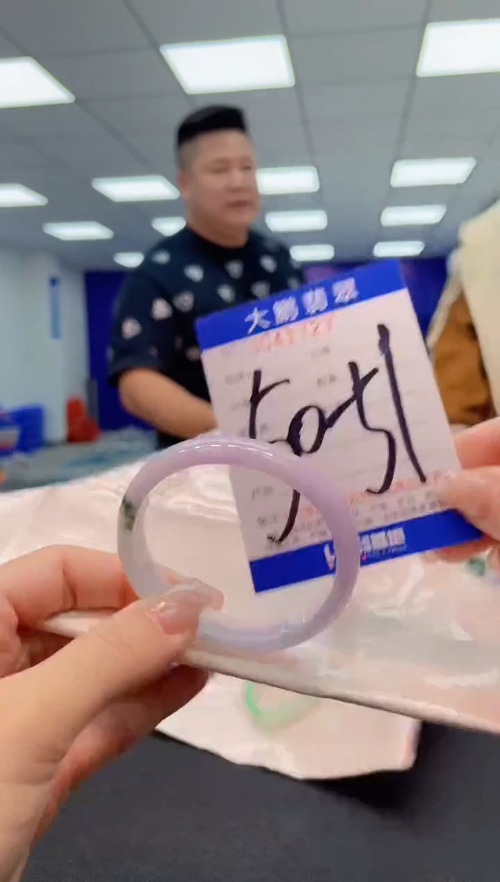 【闪购商品】翡翠手镯未镶嵌AAAAAAAAAA