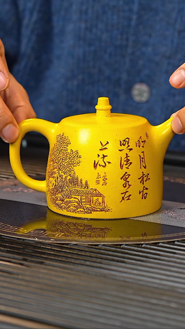 【闪购商品】紫砂茶壶QYJ D王本山绿 汉铎