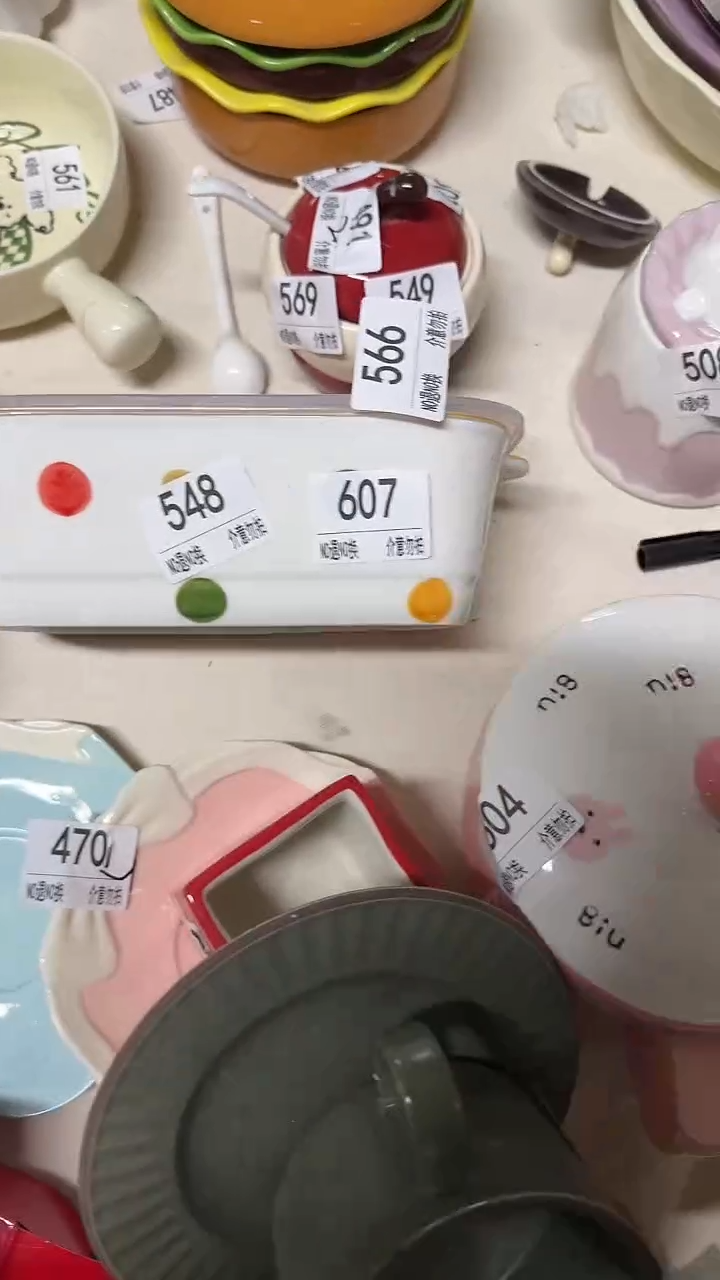 陶瓷手柄款微瑕四单包邮607