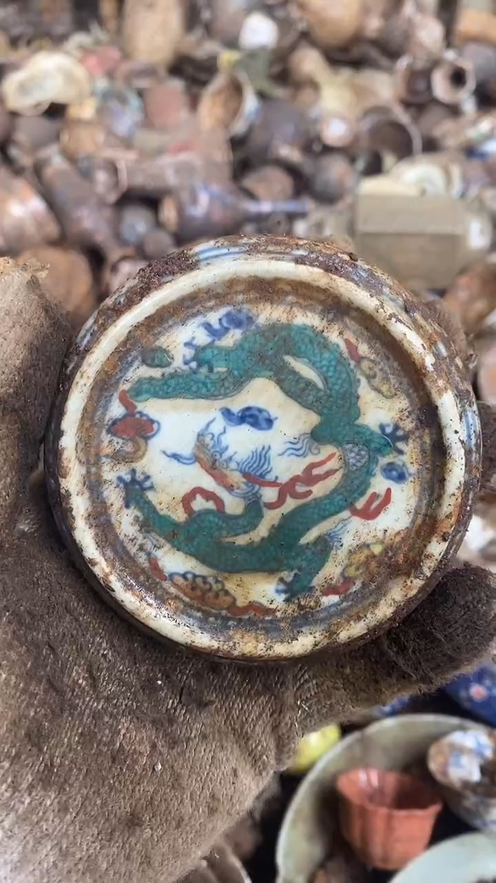 摆件陶瓷器瓷器瓷器瓷器