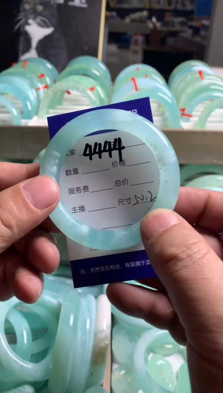 【闪购商品】蛇纹石玉手镯未镶嵌4444