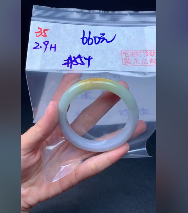 定制翡翠未镶嵌毛货需精细抛光35手镯55+660元+拍一发一