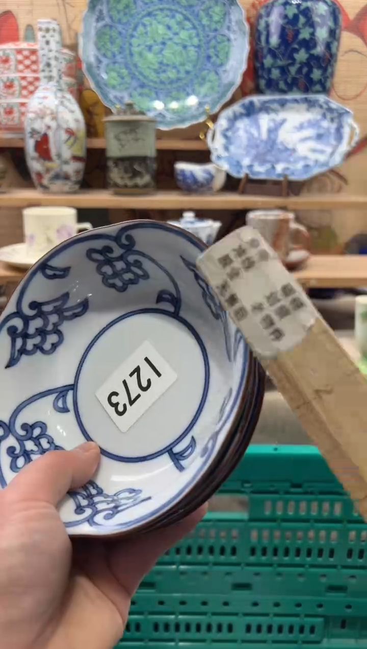 瓷片原***Y瓷片------I273