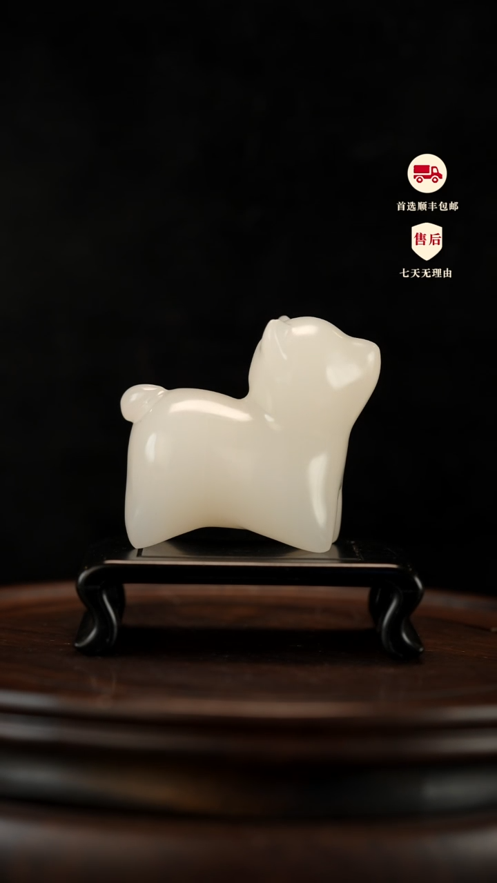 云南石荔枝白雕刻：旺旺小狗摆件