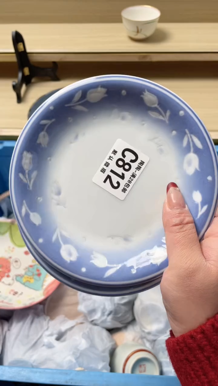 【闪购商品】杯瓷器瓷器瓷器瓷器812