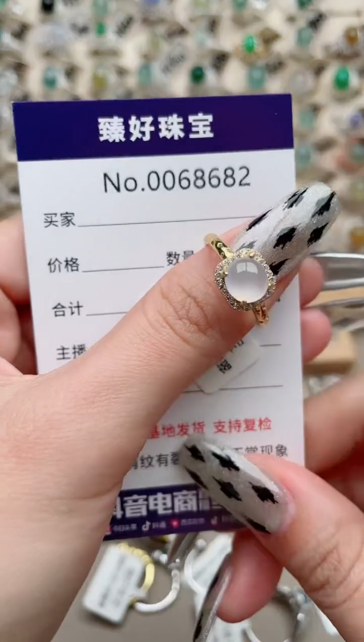 【闪购商品】翡翠戒指银S925镶嵌.........