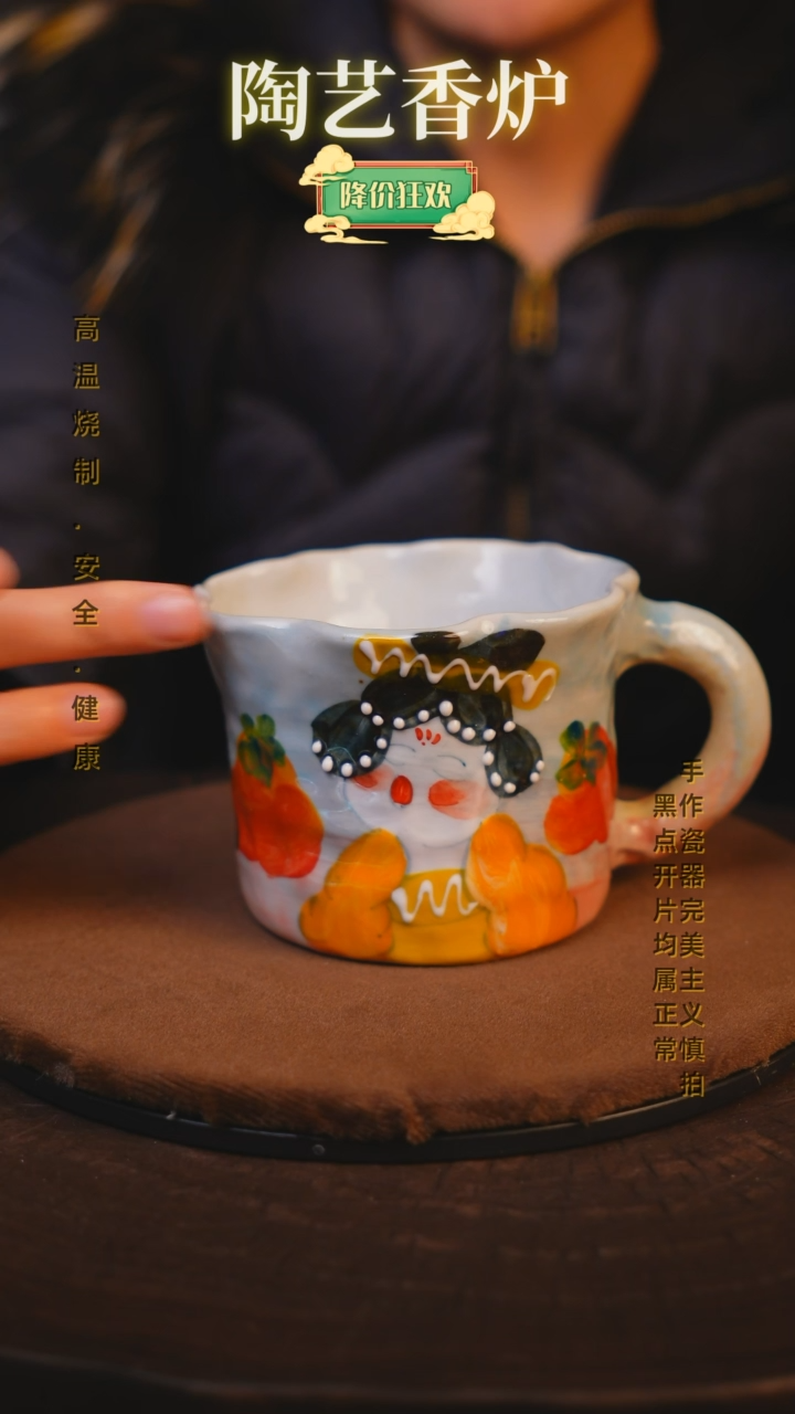 【闪购商品】瓷片景德镇手绘瓷器高温釉下彩---