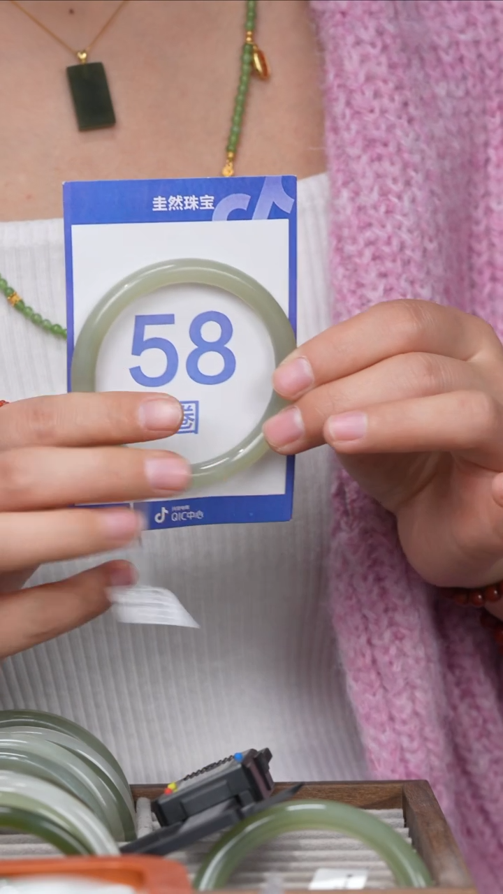 【闪购商品】和田玉手镯未镶嵌064