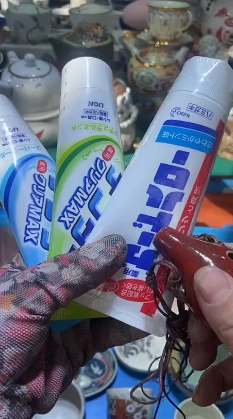 【闪购商品】瓷片1111111111111111