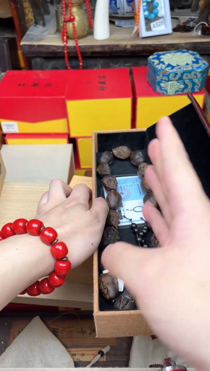 木-------------沉，18罗汉