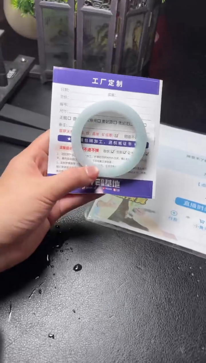 【闪购商品】定制翡翠手镯未镶嵌定制手镯AAS1/DZS