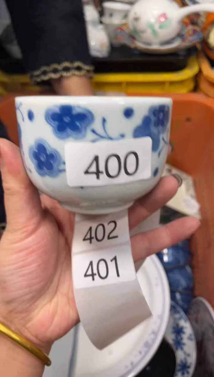 瓷器瓷器瓷器瓷器瓷器1