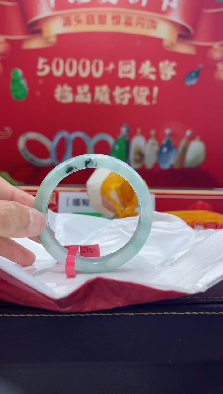 【闪购商品】翡翠手镯未镶嵌手镯34