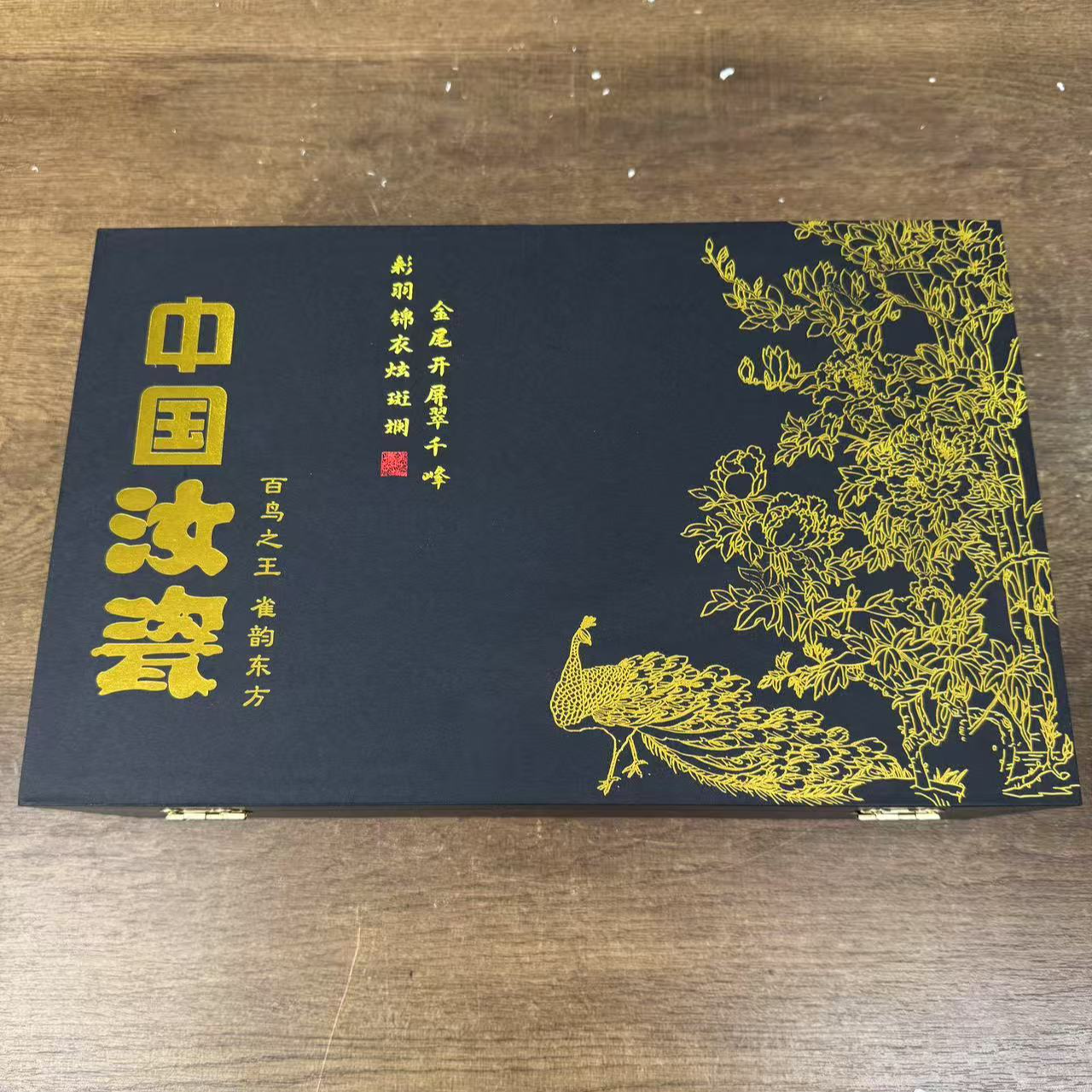 【闪购商品】知初山房茶具商品链接@@YS1490