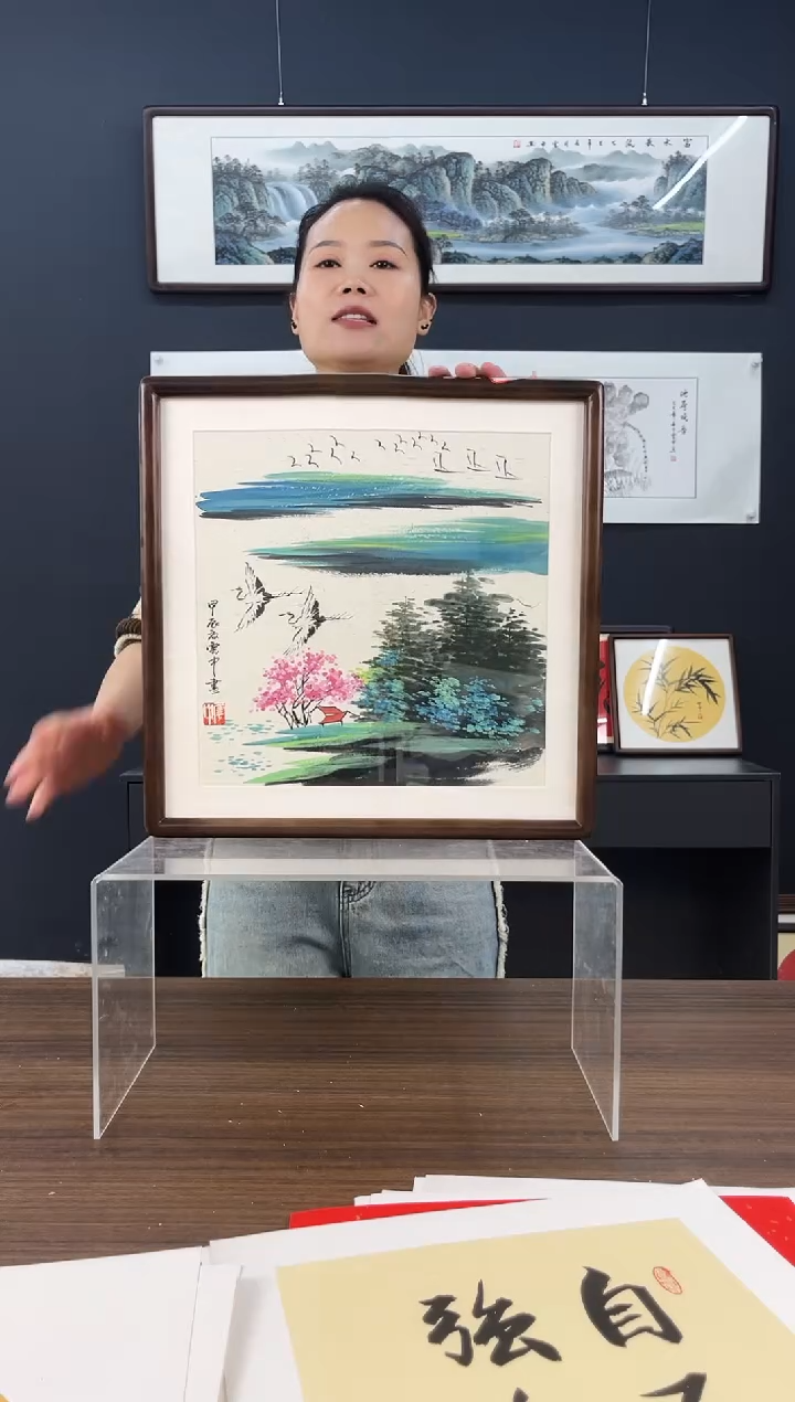 竖款代云中40*40绘画