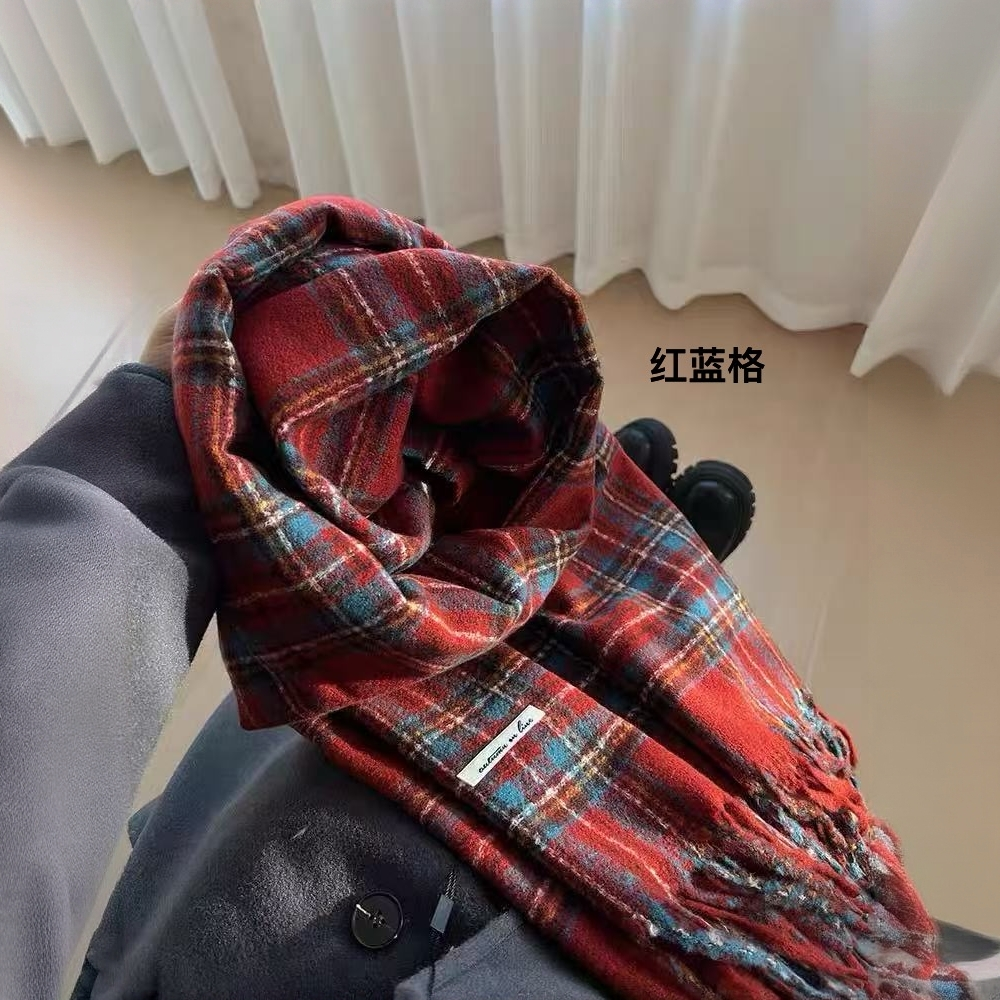 【宝贝家2】围巾190*60cm