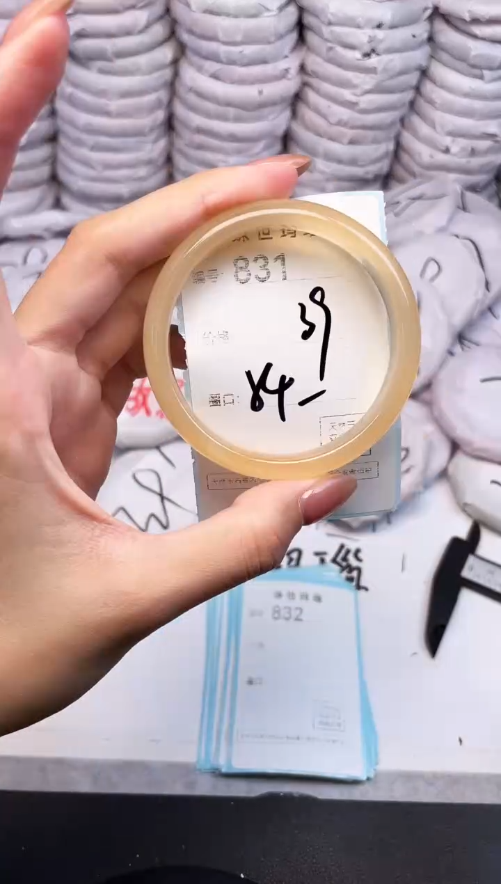 手镯玛瑙/玉髓未镶嵌831