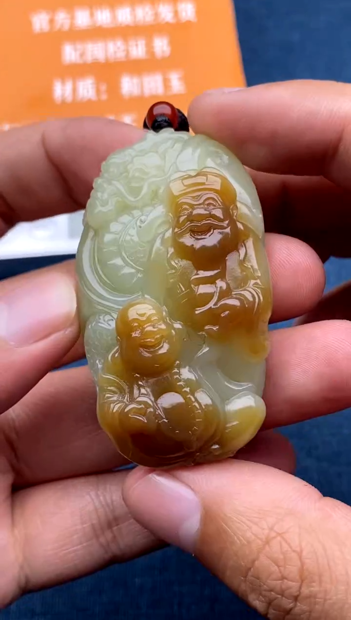 【闪购商品】和田玉把件未镶嵌187