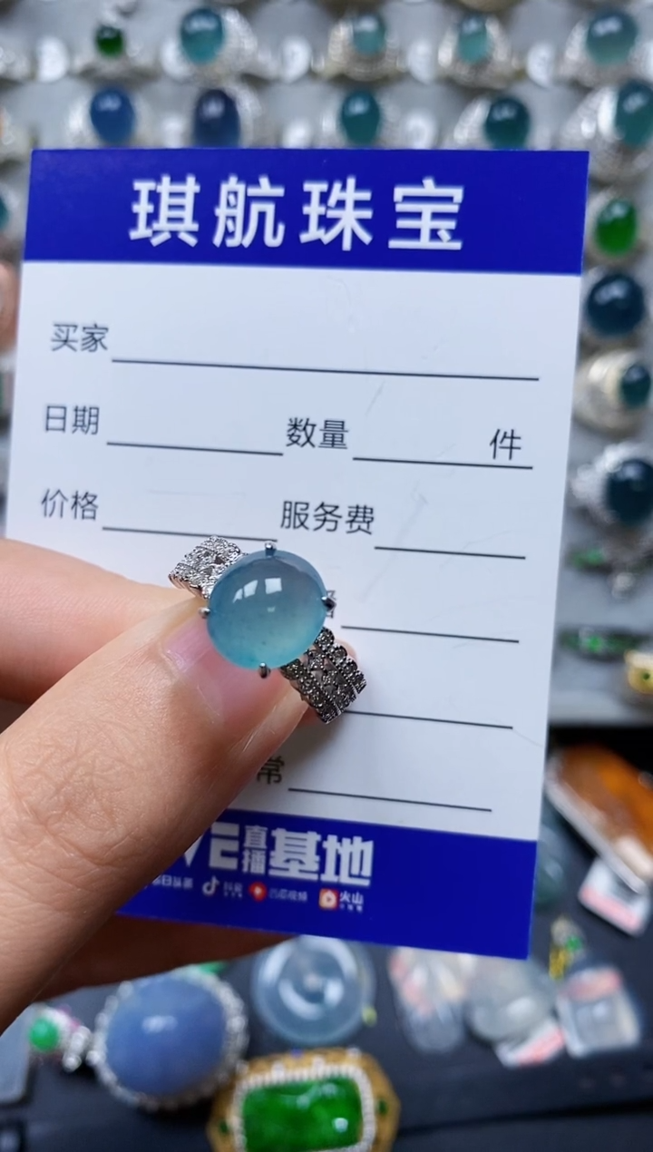【闪购商品】翡翠戒指银S925镶嵌0218