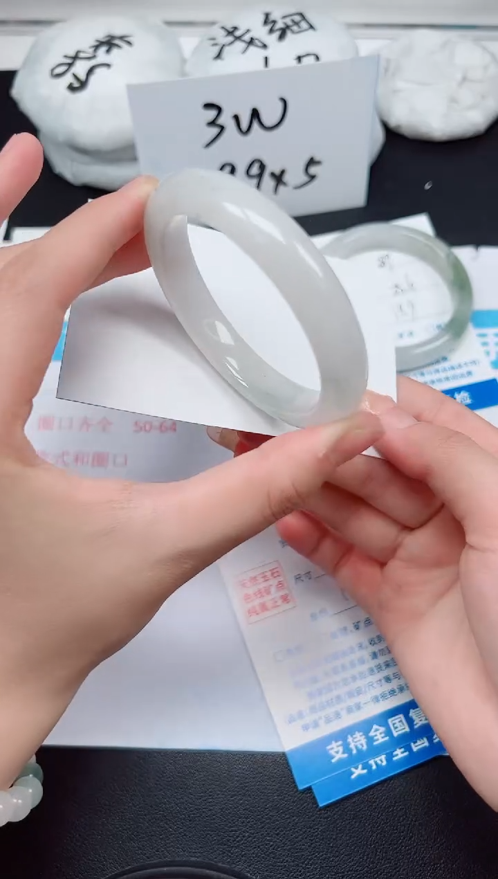 【闪购商品】石英质玉手镯未镶嵌G290-54.4