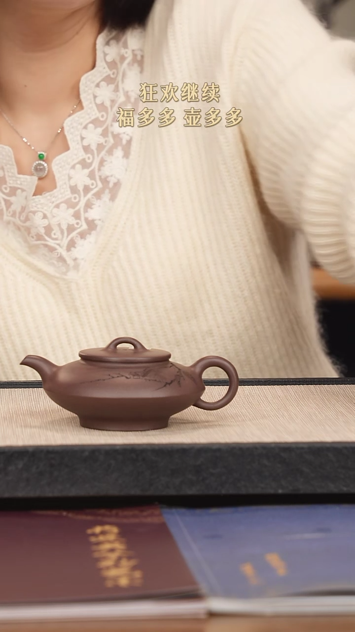 【闪购商品】紫砂茶壶紫砂紫砂紫砂