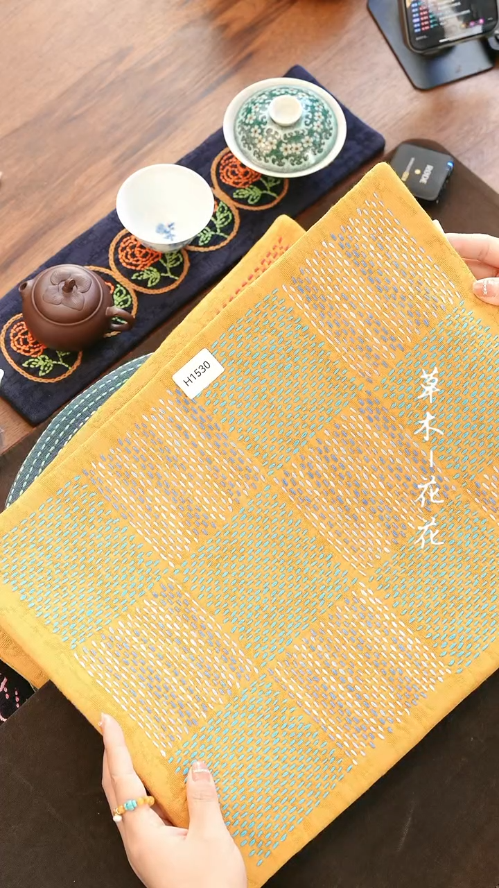 【闪购商品】H1530           