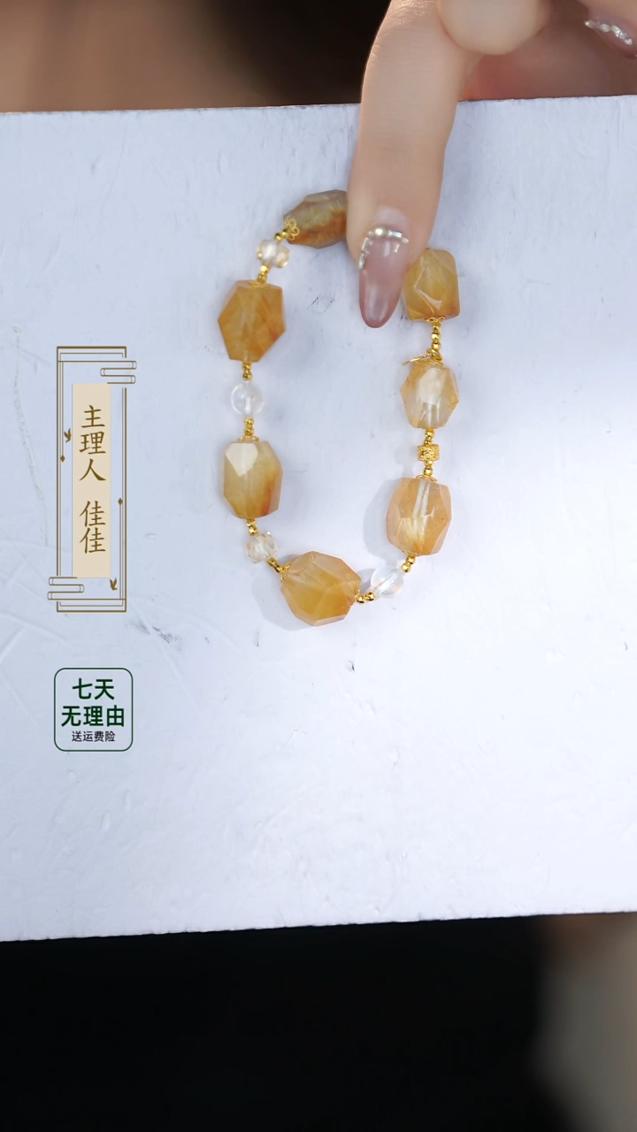 【闪购商品】月光石手串18K金镶嵌@@@@@@@@@@@