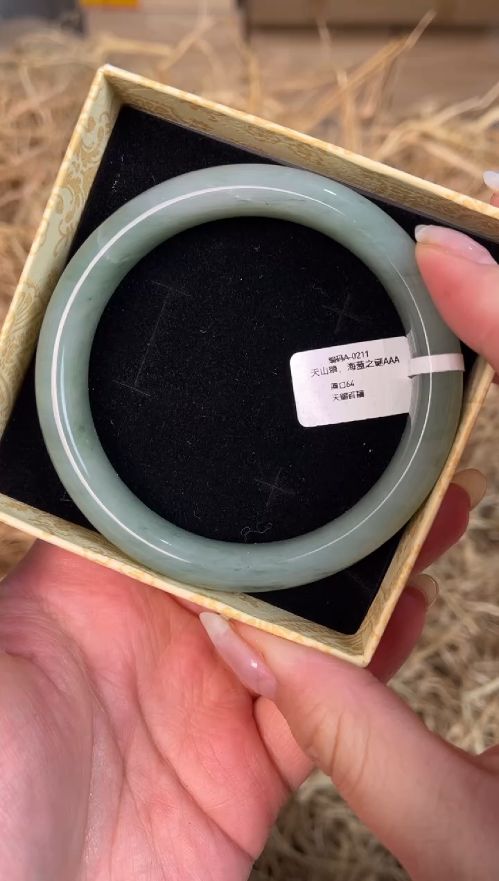 未镶嵌手镯石英质玉A-021