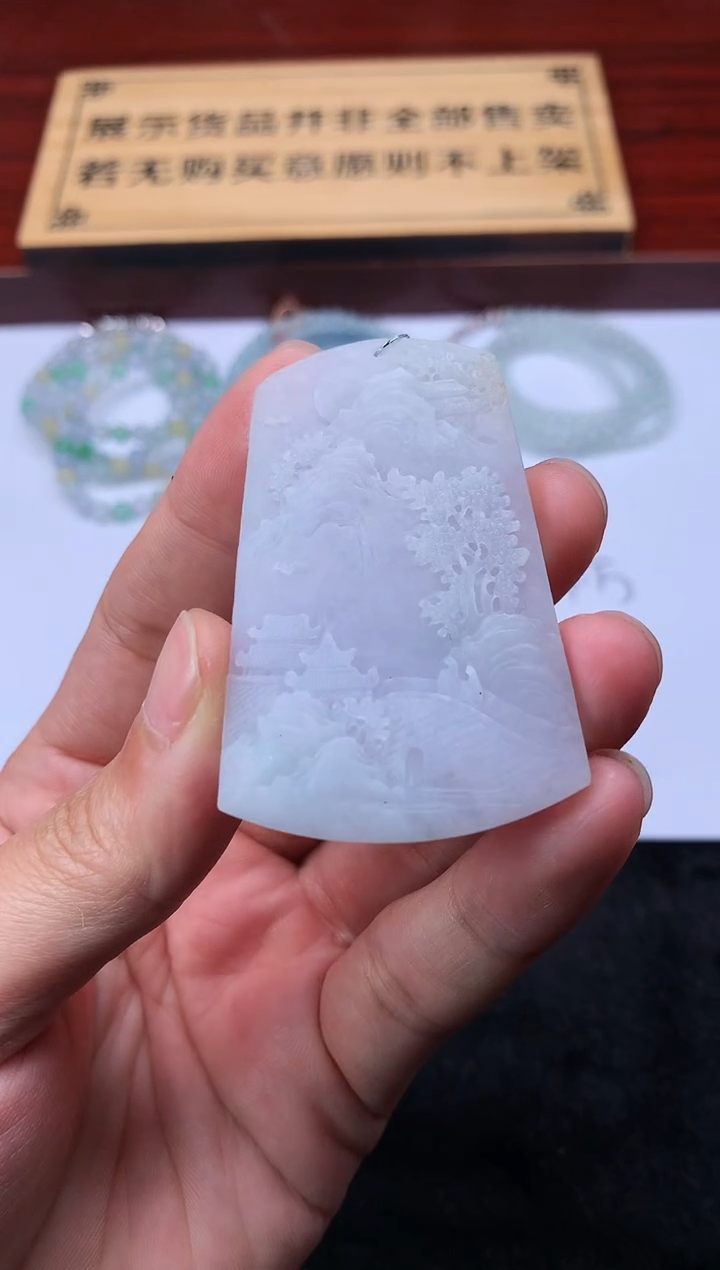 【闪购商品】定制翡翠未镶嵌S毛货不退不换