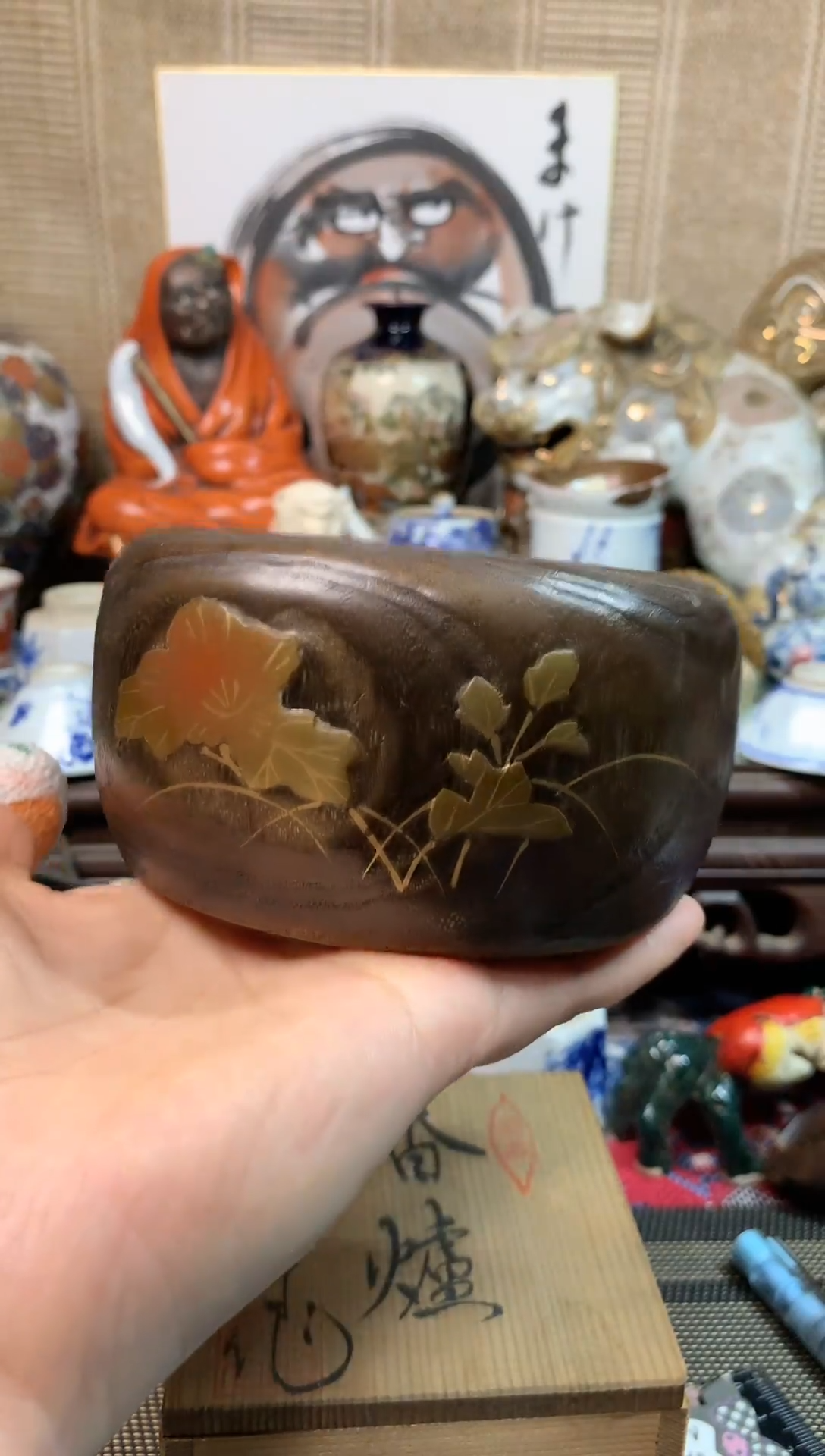 【闪购商品】八十二。。。。。