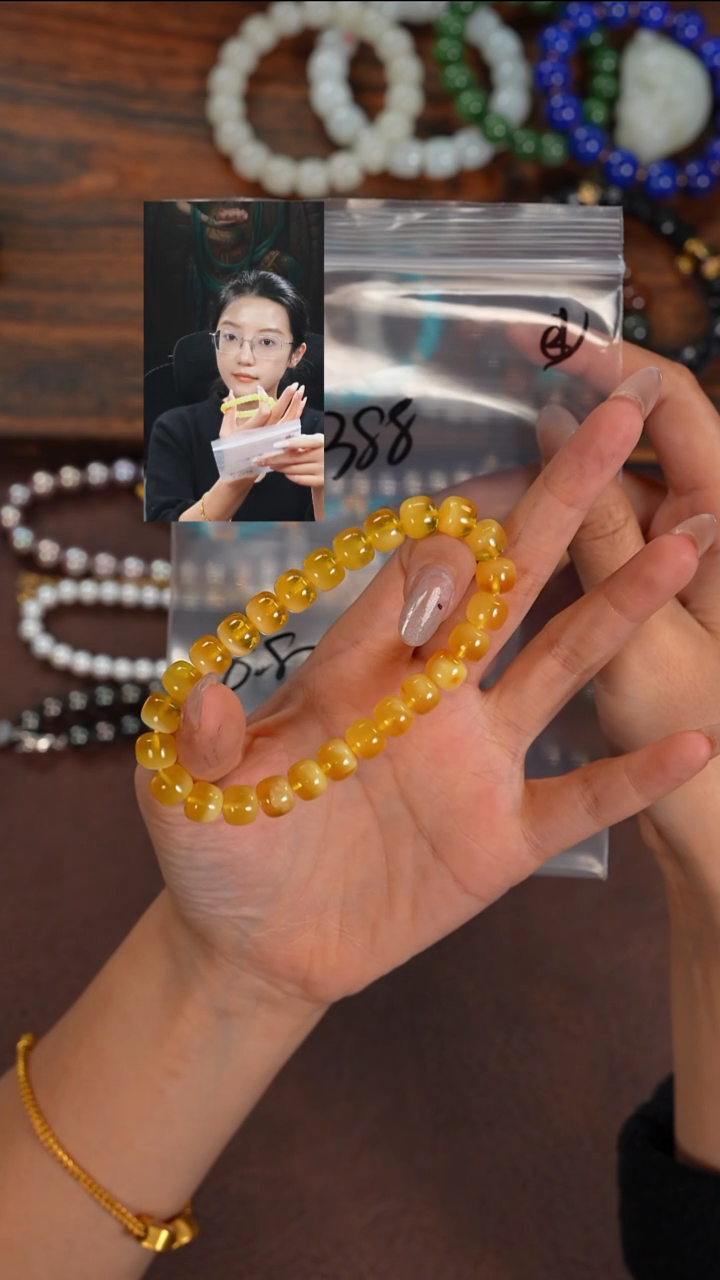 手串蜜蜡未镶嵌若*若雨臣品质回血