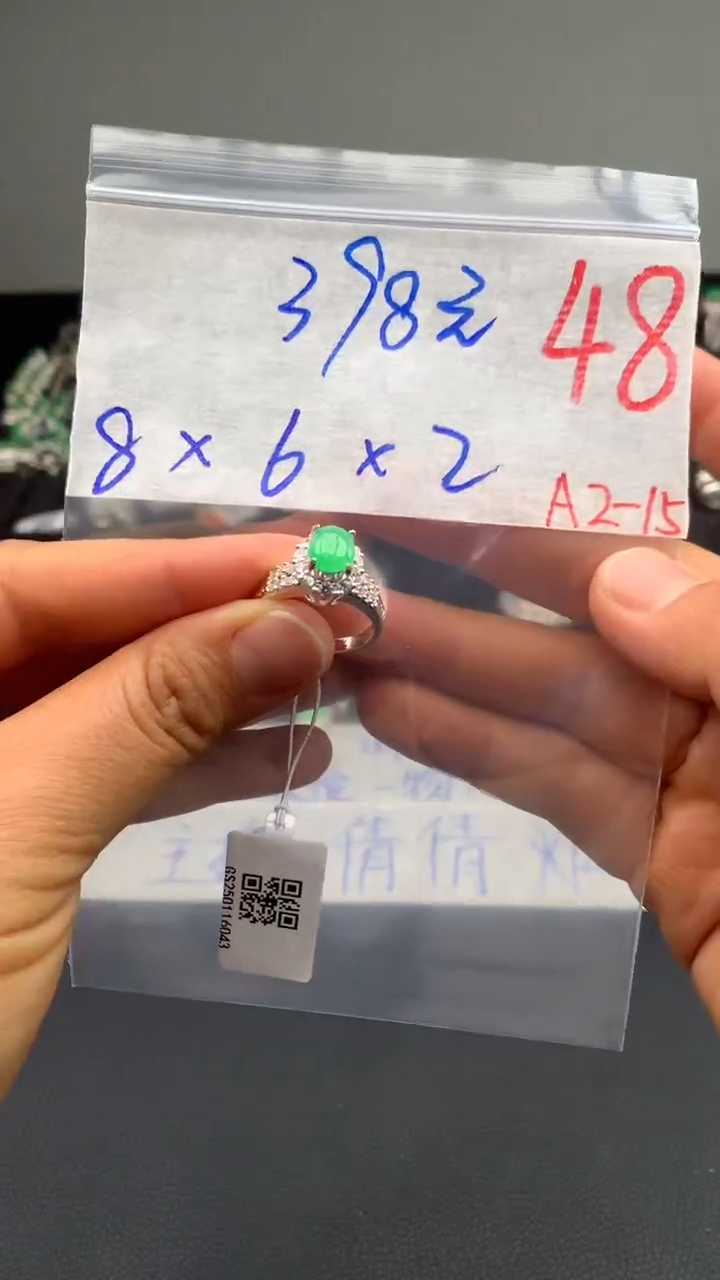 【闪购商品】定制翡翠未镶嵌毛货需精细抛光发货拍一发一