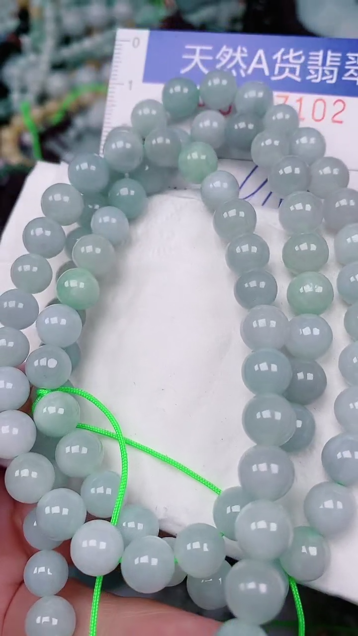 【闪购商品】翡翠颈饰未镶嵌00007102