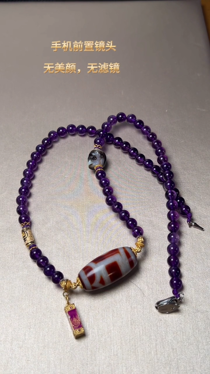 【闪购商品】水晶J项链未镶嵌DIY多样式随机发一