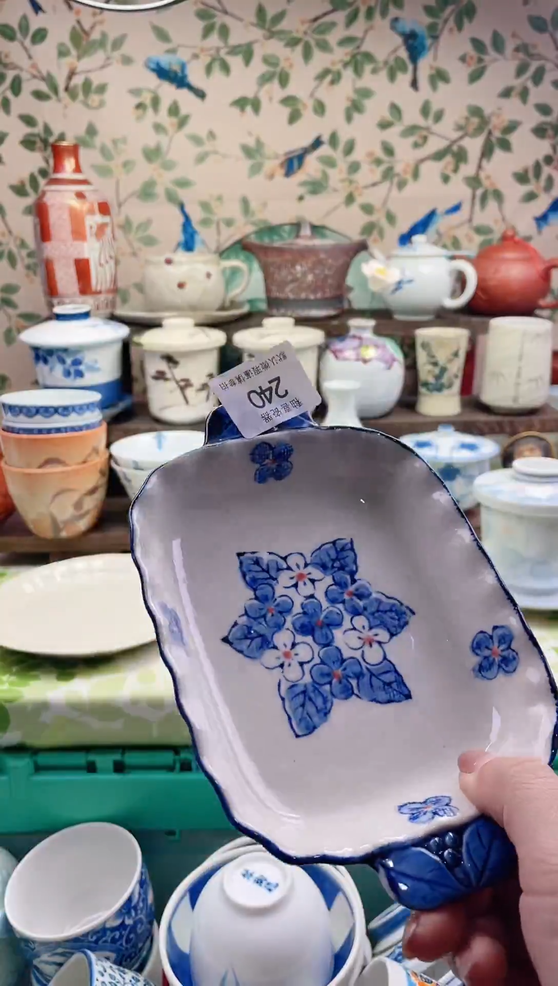 瓷片小***爱瓷片瓷片240