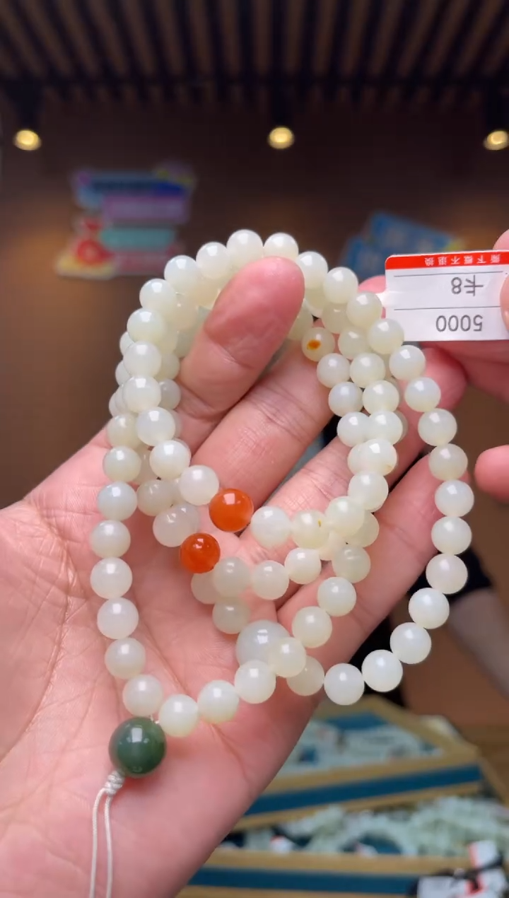 【闪购商品】和田玉项链未镶嵌8