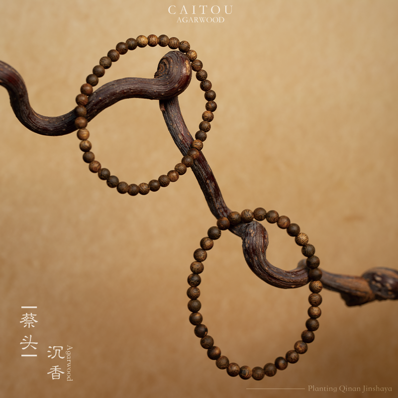 「蔡头沉香」种植奇楠金沙叶卡0.4/0.5mm小米珠单圈｜多样性发一