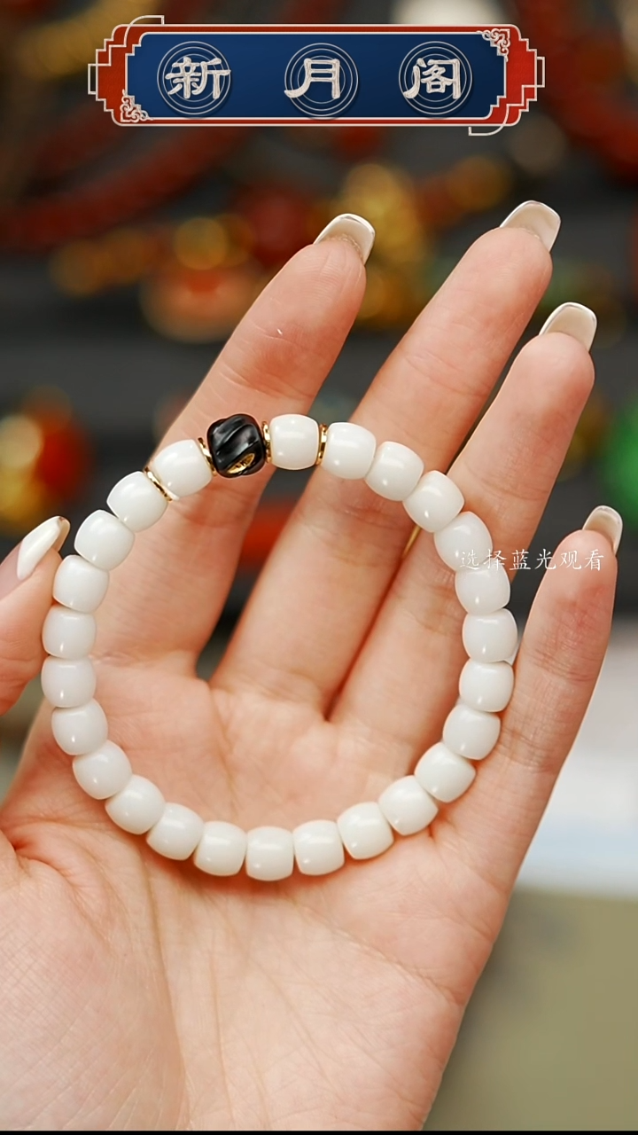 【闪购商品】和田玉文玩配饰未镶嵌文玩配饰