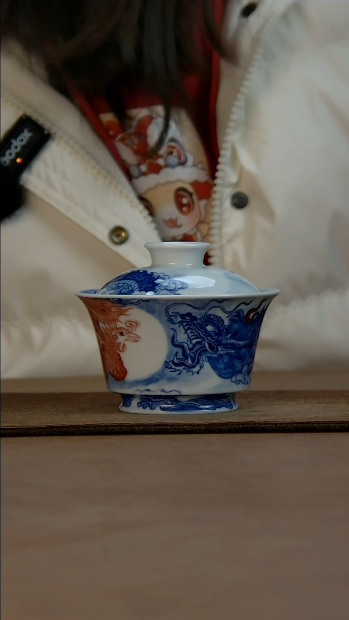 【闪购商品】杯优游瓷生活名窑雅器