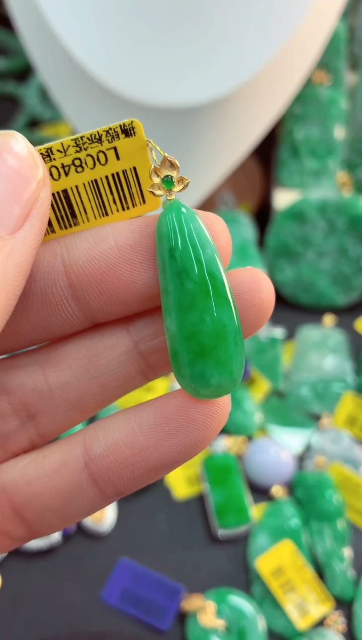 吊坠(不含链)18K金镶嵌翡翠天然缅甸翡翠A货